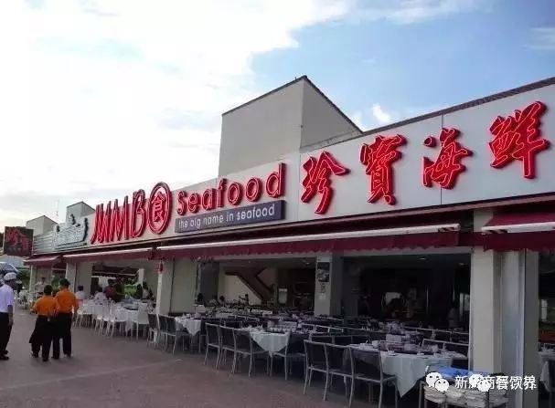 日售1.6噸螃蟹，從獅城火到魔都，新加坡的國寶級餐廳為何吸引力如此大？|餐飲界