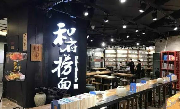 為什么同樣的菜你比別人賣的便宜，還遭差評(píng)？|餐飲界