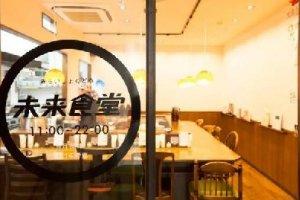 這家未來食堂只有12個餐位1個員工，月流水卻有120萬|餐飲界