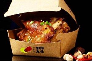 《那年花開月正圓》中隱含的餐飲界價格戰(zhàn)應對方法！|餐飲界