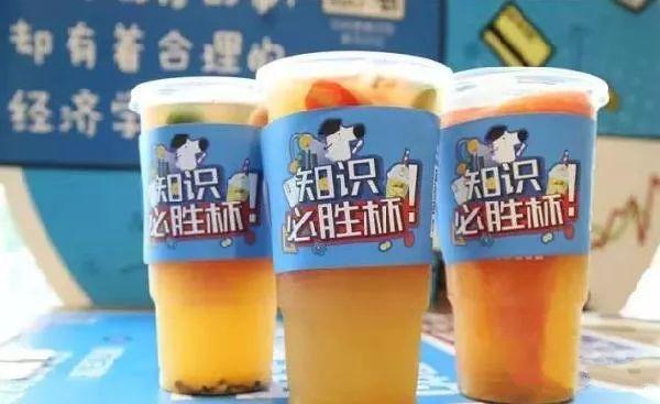 知乎也來(lái)玩餐飲，力壓摩拜，聯(lián)合餓了么開(kāi)出第一家店|餐飲界