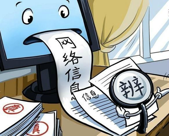 不要帶著翹腳老板心態(tài)來(lái)做餐飲，不然你會(huì)被坑的很慘！|餐飲界