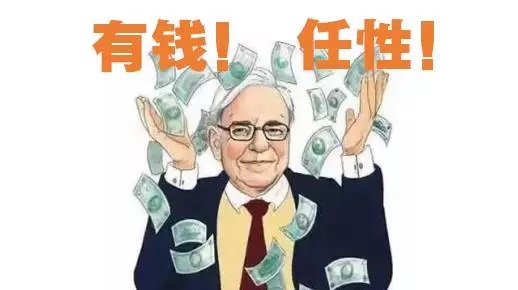 西貝“10萬(wàn)+門(mén)店計(jì)劃”反復(fù)開(kāi)停終遭夭折，背后真相曝光…|餐飲界