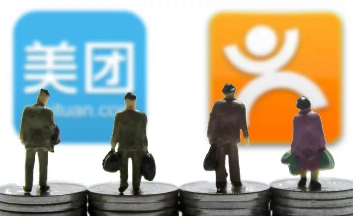 美團(tuán)點(diǎn)評(píng)再獲40億美元融資，領(lǐng)投方除了騰訊，還有攜程的大股|餐飲界