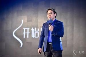 金錯刀談餐飲未來：不打造爆品，就等著被爆品消滅|餐飲界