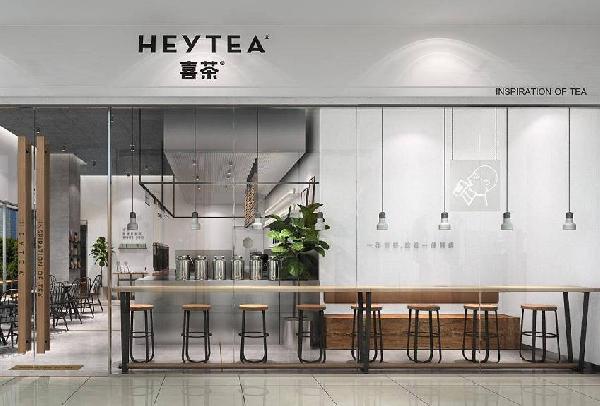 半徑500米范圍，喜茶為什么要開6家門店？|餐飲界