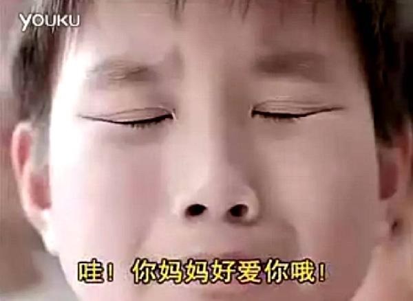 從小米、番茄炒蛋、旺仔牛奶，到絕味鴨脖，我們已經(jīng)受夠了！|餐飲界