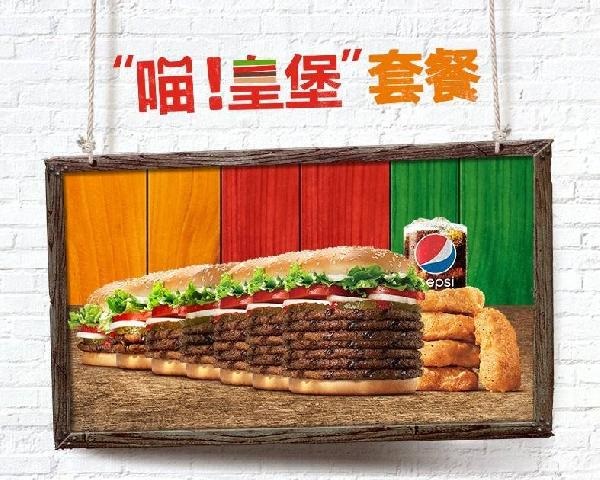 全中國(guó)都要參與狂歡的雙11，為什么離餐飲商家那么………………遠(yuǎn)？|餐飲界