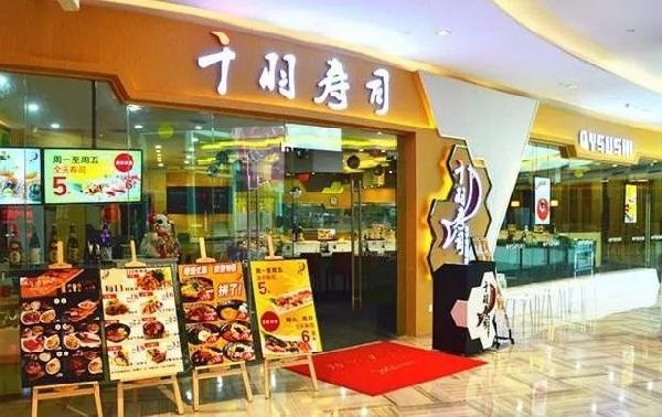 8年40店，單店營業(yè)額500萬，他為什么能在壽司紅海中逆流而上？|餐飲界