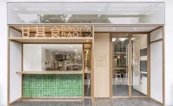 這家“艷壓”咖啡店的小清新包子鋪,顛覆傳統(tǒng)印象！|餐飲界