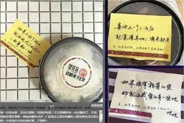 別只盯著大額滿減了，4大策略告訴你新店7天排名加權到底怎么用？|餐飲界