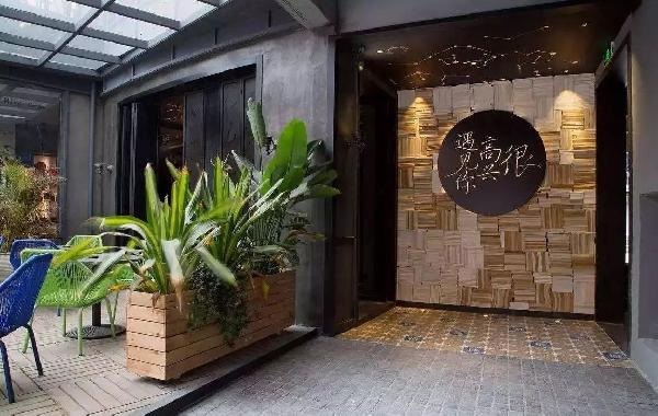 “很高興遇見你”為什么和我們連說再見？|餐飲界