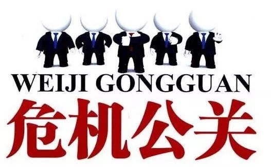 鶴九：我為什么要寫《餐飲公關(guān)力》一書？|餐飲界