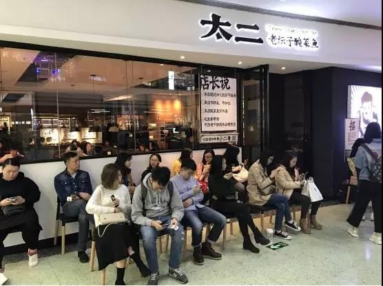 四人以上不接待，日翻臺(tái)十次，兩年開(kāi)出26家直營(yíng)店|餐飲界