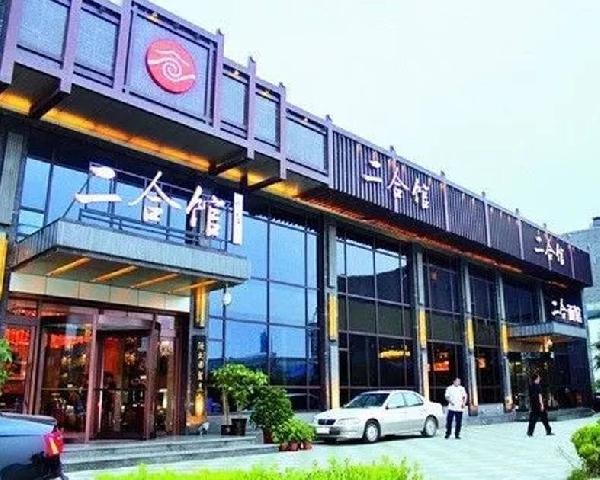強悍的餐飲業(yè)“師徒制”：看看海底撈、喜家德們?nèi)绾芜M行人才“傳幫帶”！|餐飲界