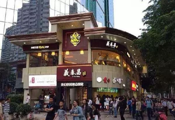 單店外賣超過20000單/月，它的打法居然這么奇葩！|餐飲界