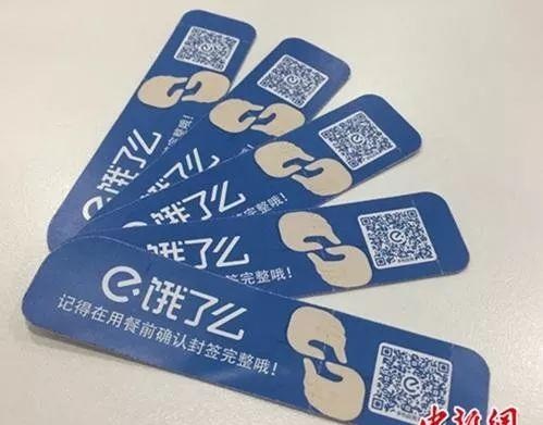 有時候，善良限制了我們的想象力，真的是外賣商戶的錯嗎？|餐飲界