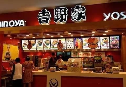 100年做一碗牛肉飯，年入33億，它對餐飲老板有何啟發(fā)？|餐飲界