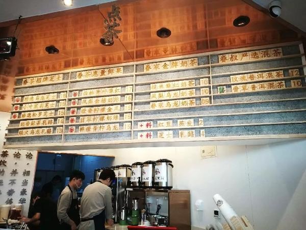 “嚴(yán)選菜單”成流行：它僅憑15款產(chǎn)品，8個(gè)月開火6家新店|餐飲界