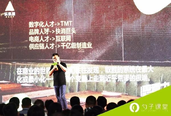 聽說你五行缺人，所以你知道“挖人”的正確姿勢(shì)嗎？|餐飲界