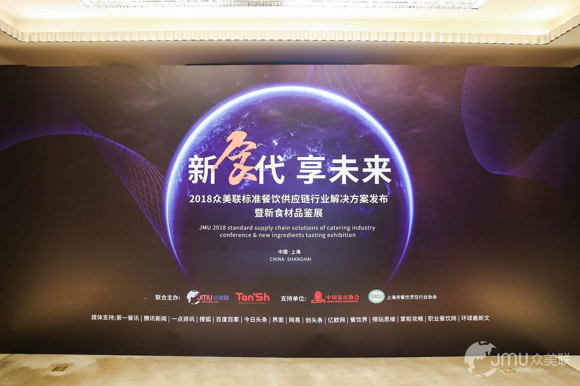 中餐標(biāo)準(zhǔn)化來(lái)了！破解世界難題，迎接產(chǎn)業(yè)變革風(fēng)口|餐飲界