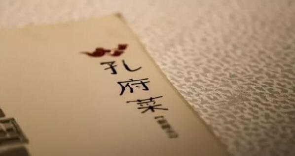 碾壓式爆發(fā)的“小菜系”是否會(huì)占領(lǐng)未來餐飲市場？|餐飲界