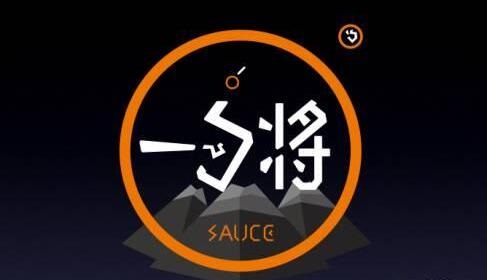 25天單平臺(tái)破萬的一勺將，這3句話，戳中了無數(shù)餐飲人的心……|餐飲界