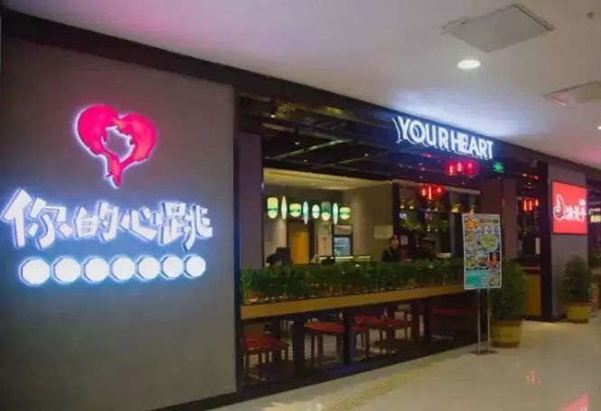棄用大廚！半年開40多家店，只靠24款菜品做到月營業(yè)額50多萬！|餐飲界