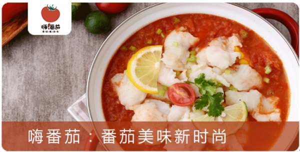 2018年這營(yíng)銷(xiāo)方法會(huì)屢試不爽：聰明餐飲人都這么做！|餐飲界