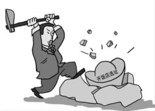 假如是選址錯(cuò)了，越快出手越好|餐飲界