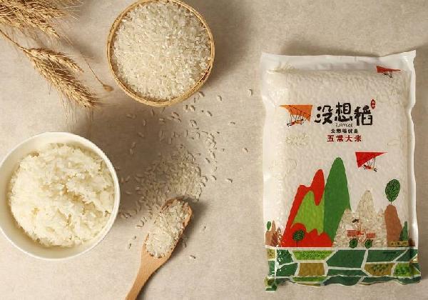 餐廳名字如何自帶流量？教你3個(gè)方法|餐飲界