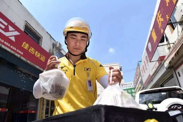 外賣平臺(tái)差評(píng)機(jī)制實(shí)施走樣：消費(fèi)者存被騷擾可能|餐飲界