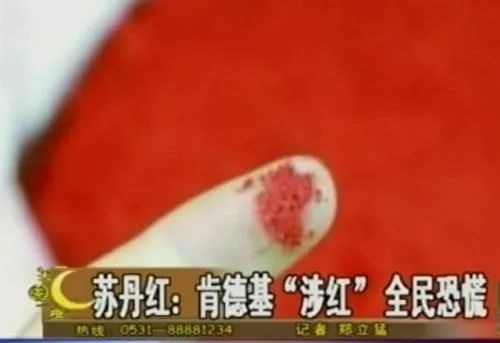 鶴九：餐飲品牌危機(jī)公關(guān)“九陰真經(jīng)”之“唯快不破”？｜摘錄|餐飲界