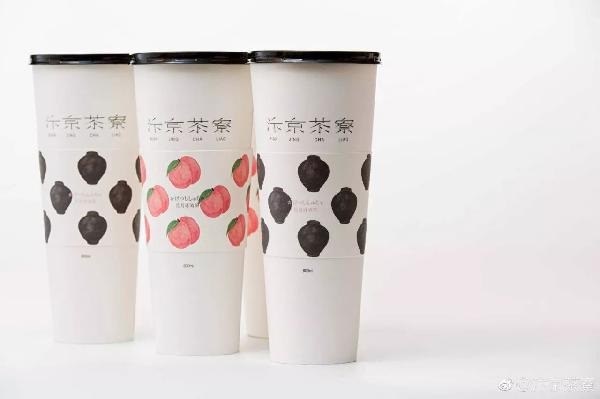 90后創(chuàng)新品類“酒茶”，你可不要貪杯哦！|餐飲界