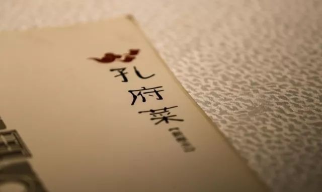 正在爆發(fā)的“小菜系”，是否會(huì)成為2018餐飲主流？ | 咖評(píng)|餐飲界