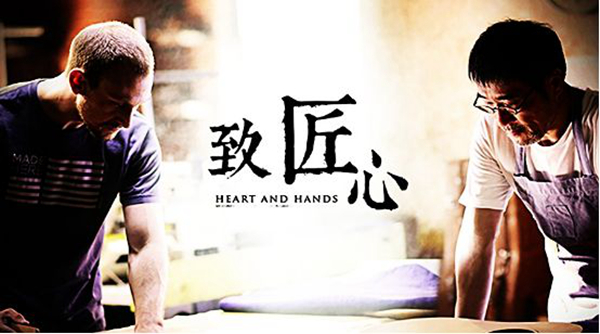 順勢(shì)者進(jìn)，逆勢(shì)者退，2018中國(guó)廚藝流行趨勢(shì)不可不察！|餐飲界
