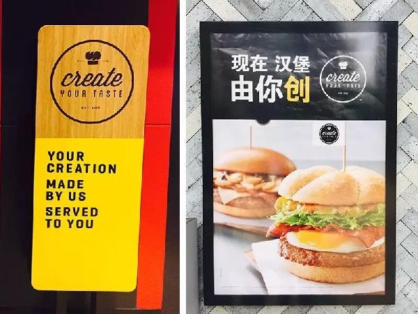 餐廳就兩種：父愛型VS母愛型，你是哪一種？|餐飲界