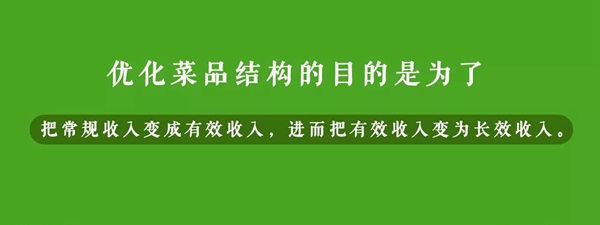 從麥香村到外賣專門店，西貝一系列折騰的代價(jià)是透支品牌？|餐飲界