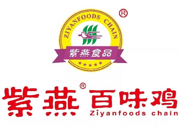 餐飲新零售來(lái)了，看看這些商家都是如何用大數(shù)據(jù)變革生意的|餐飲界