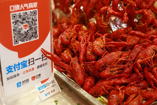 餐飲新零售來(lái)了！漢堡王、望湘園、小龍坎這些商家如何用大數(shù)據(jù)悄然進(jìn)化|餐飲界