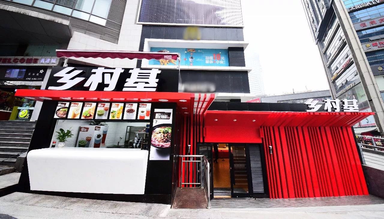 22年打磨“中國版肯德基”，這家中式快餐店用大數(shù)據(jù)“看透”消費者的心|餐飲界