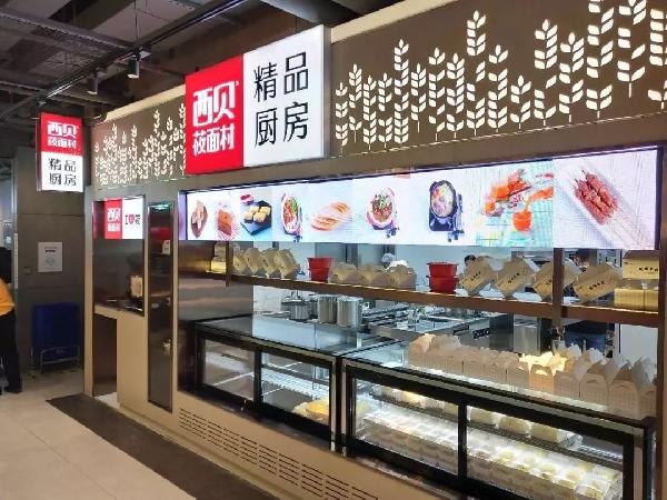 檔口將成餐廳標(biāo)配？這3個(gè)檔口設(shè)計(jì)“小心機(jī)”高人氣餐館都在用|餐飲界