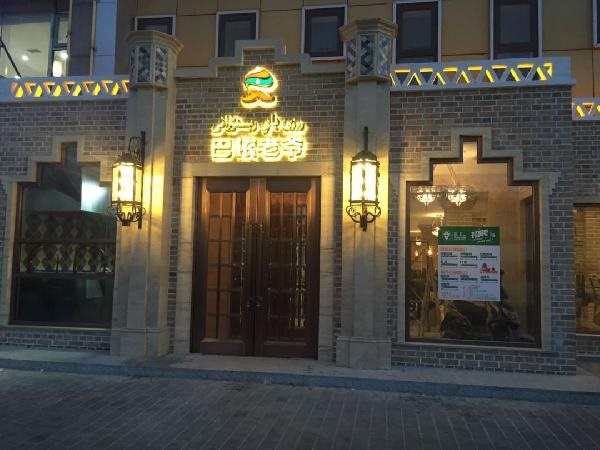 餐廳后廚設(shè)計(jì)全是坑，新店裝修注定要走彎路嗎？|餐飲界