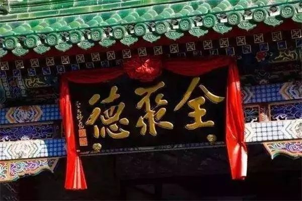 “烤鴨第一股”全聚德五年原地踏步，老品牌該如何擁抱市場(chǎng)？|餐飲界