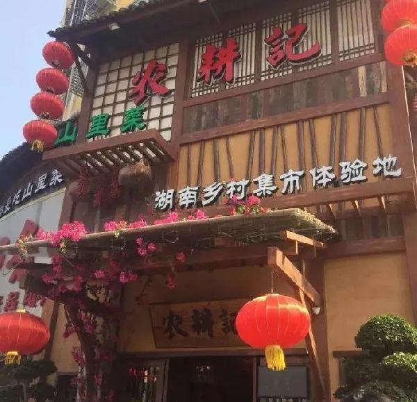還在%Arabica門口排隊(duì)？魔都這些新晉咖啡館也好去打卡！|餐飲界