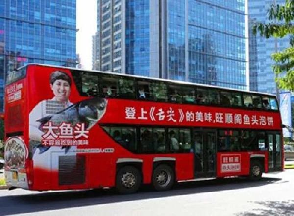 慘遭吐槽的《舌尖3》，還有哪些靈感留給我們？|餐飲界