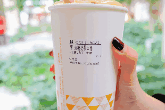 95后老了，00后來了！抓住這批年輕餐飲消費者只能靠鹿晗、吳亦凡了？|餐飲界