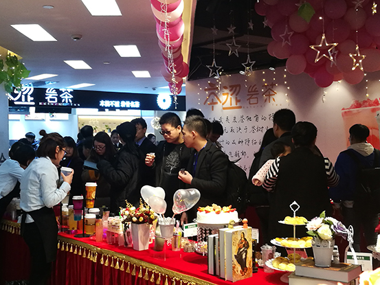 發(fā)布會(huì)現(xiàn)場(chǎng)敲定百家新店  本澀巖茶“旺”勢(shì)來襲|餐飲界