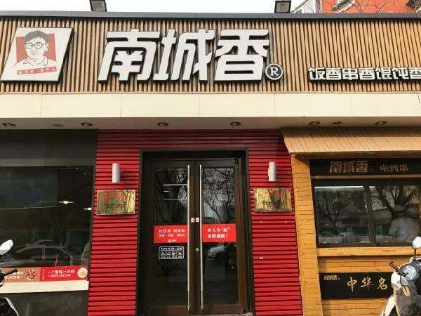 外賣(mài)單店月入80萬(wàn)且商圈NO.1，他總結(jié)了這幾點(diǎn)經(jīng)驗(yàn)！|餐飲界