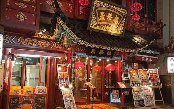 中餐出海200年，為什么沒有出現(xiàn)一家媲美肯德基的中餐品牌？|餐飲界